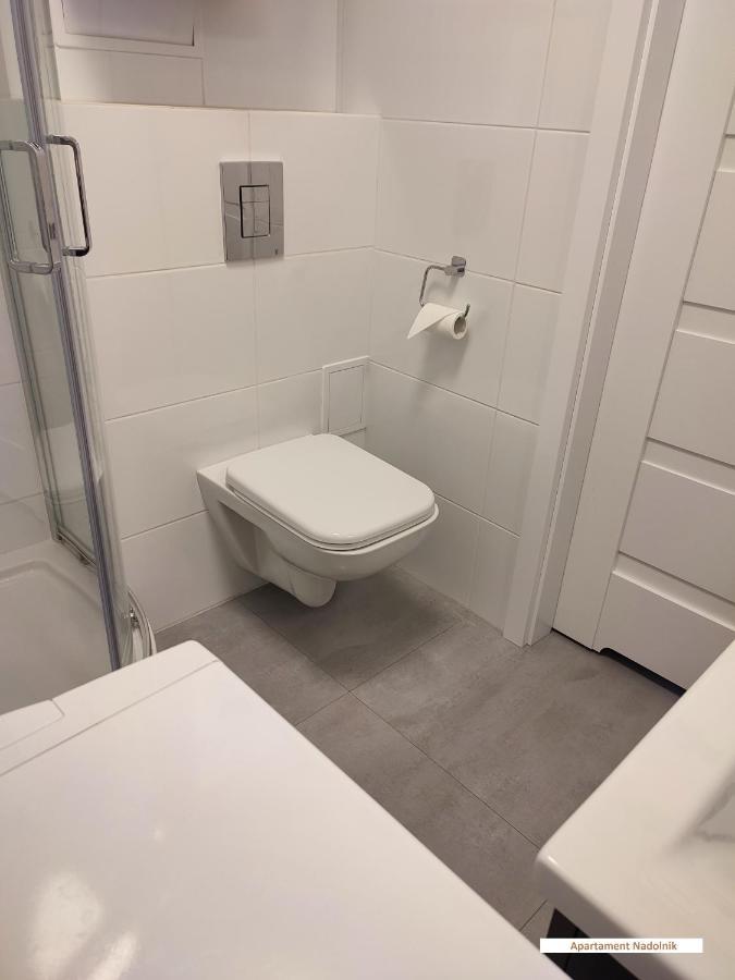 Apartament Nadolnik Bezplatny Parking Klucze W Skrytce Rachunek 波兹南 外观 照片